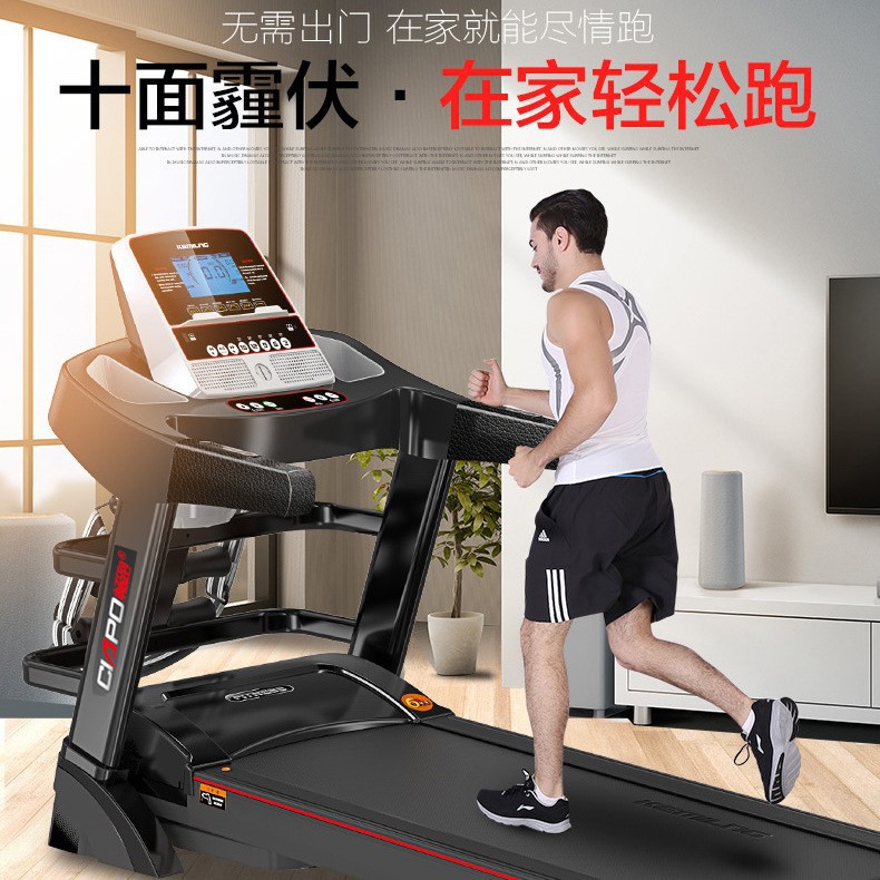 Mute folding stepper for gym, universal electric massager, for running 3