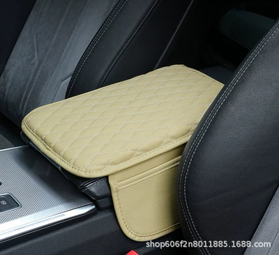 Armrest box pad, all seasons, stylish car storage - beige-diamond-patterned-armrest-box