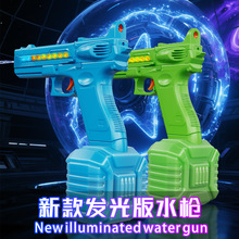 �O���}�_늄��B�lˮ����ˮ������Ԅӏ�����ˮ��ͯ�߉���ˮ���Y��