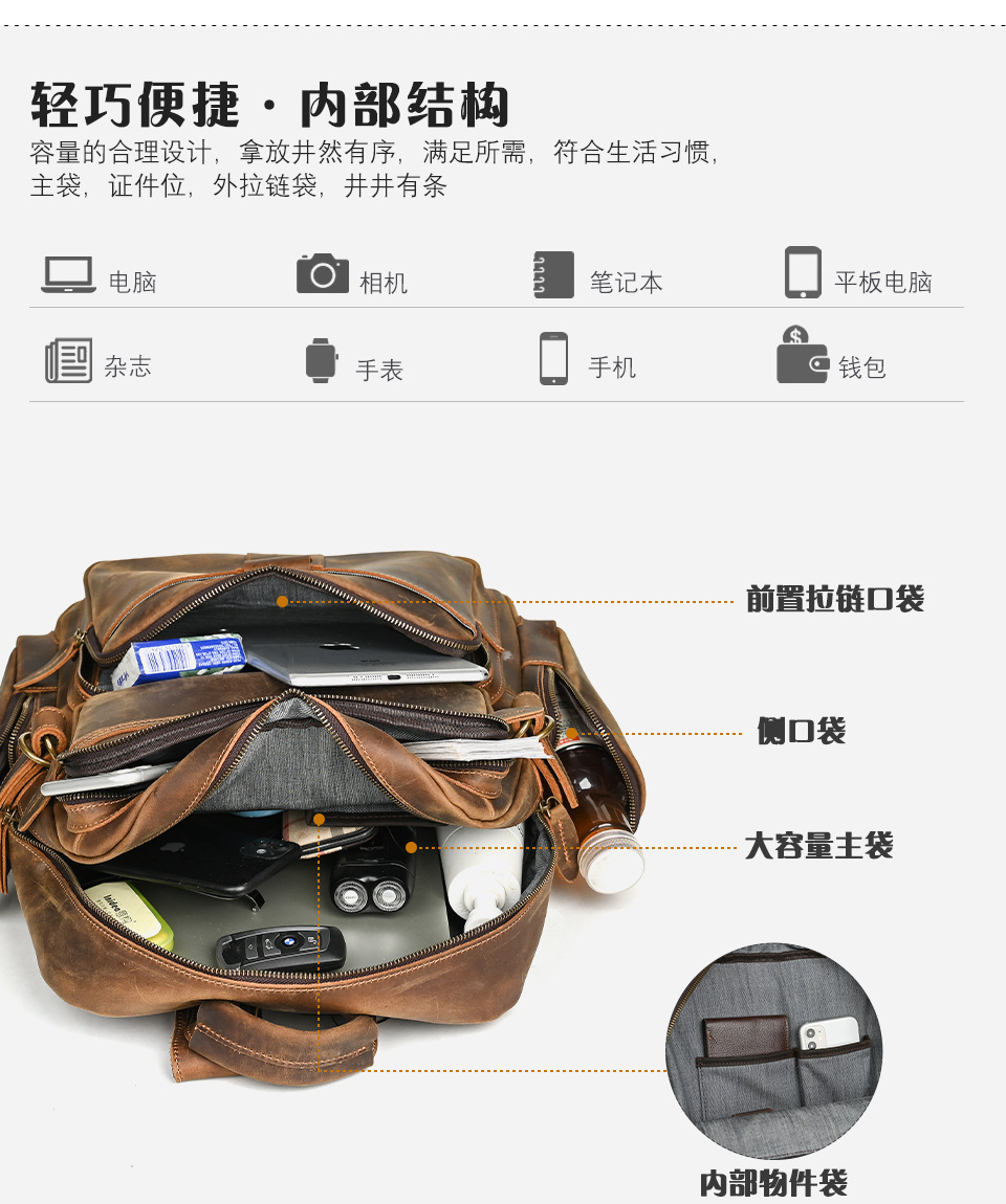 2016 Chinese_06.jpg