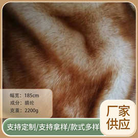 毛绒厂直供服装用海派绒白染尖仿狐狸毛人造皮草 仿皮草服装面料