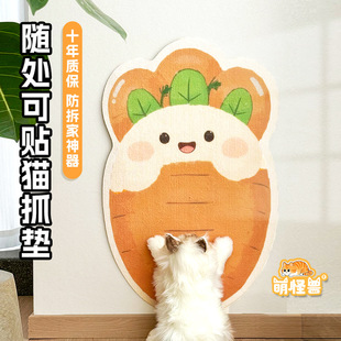 ��ճ��؈������ץ����ʽ�N��ɳ�l���汣�o��ĥ����м؈���|�ɶ���