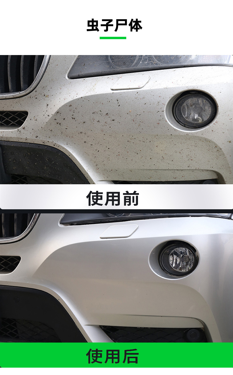 Factory Concentrated No-Rub Car Wash Liquid Masterbatch Original Liquid Wheel Hub Cleaner Self-Cleaning No-Rub Car Wash Water Wax Foam