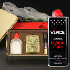 Live-streamed lucky bag exclusively featuring the classic Bronze Relief Kerosene Lighter with iconic Dragon motif and Sandblasted Mouthpiece—stylish and eye-catching lighter set!