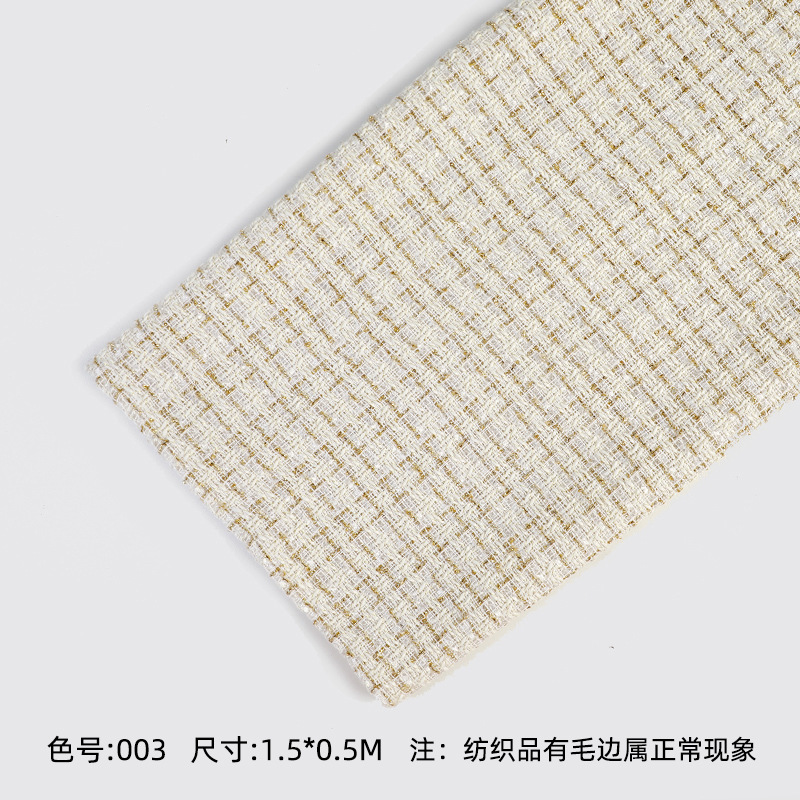 003 Hilo de Oro Blanco - Estilo Chanel; Ver Detalles