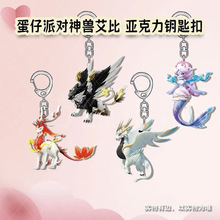 �����Ɍ��Α���߅耳׿��Ĵ���F������ؐ�����p�恆�����������