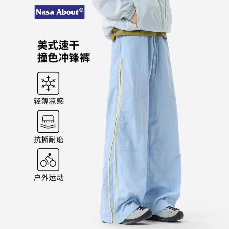 Nasa American-Style Quick-Dry Color-Block Zipper Casual Pants for Men and Women, Spring Dopamine Outdoor Sports Straight-Leg Hiking Pants Nasa American-Style Quick-Dry Color-Block Zipper Casual Pants for Men and Women, Spring Dopamine Outdoor Sports Straight-Leg Hiking Pants
