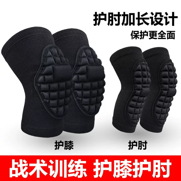 Anti-Fall, Anti-Collision Knee Pads and Elbow Pads, Tactical Crawling Training, Thickened and Lengthened Crawling Training Professional Sports Protective Gear