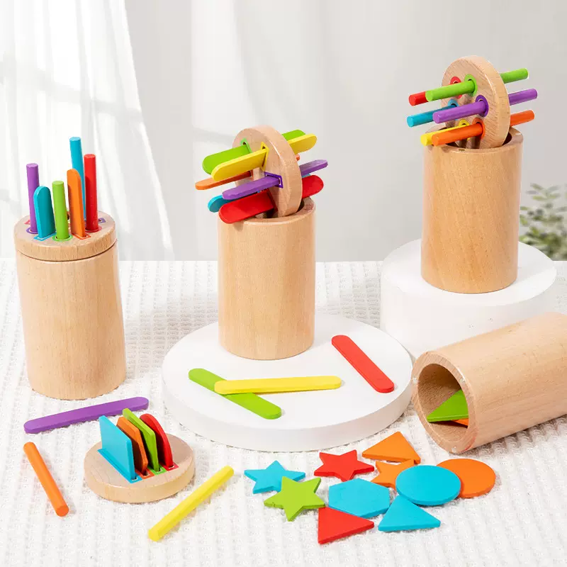 CPC CE跨境儿童颜色分类形状认知配对感官训练插木棍益智玩具教具