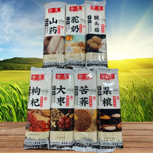 ���l���]���^������F��ɽș��l300g���b�y�ӿ��w�����s�Z��l