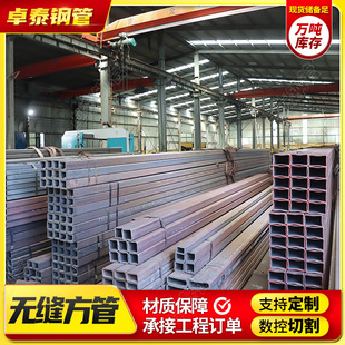 20#ֱ�ǟo�p���� Q345B 16Mn�Cе�O�佨�B䓲Ĺ����ßo�p���ع�