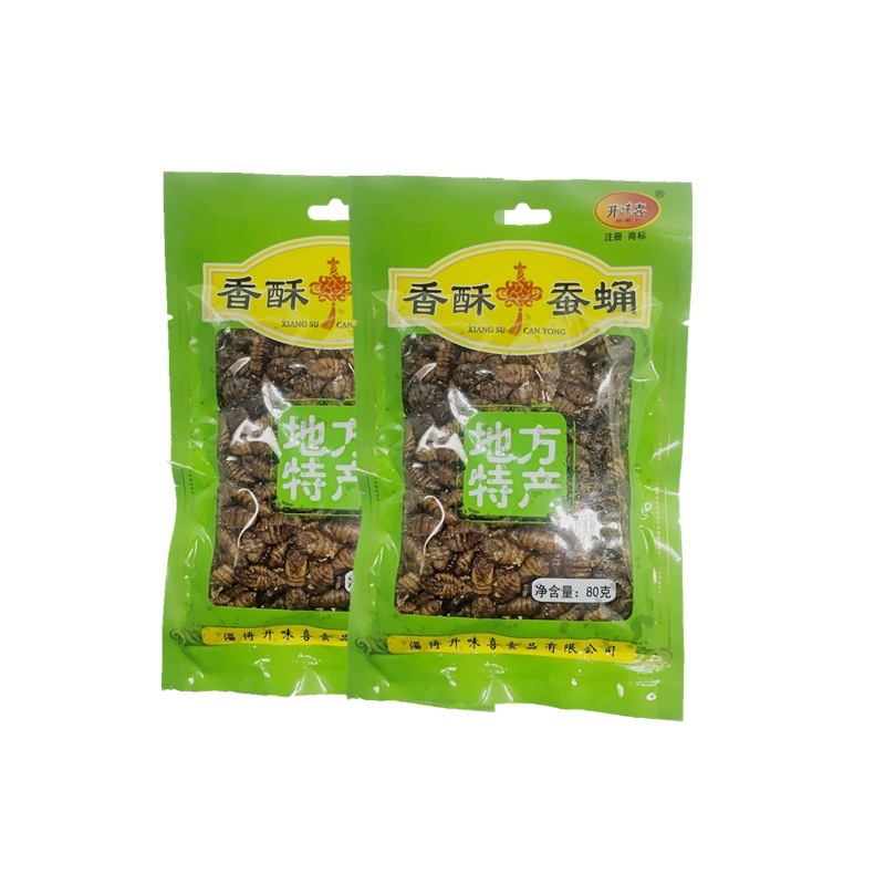 바삭한 튀김 약 80g/봉지-2봉지---공유하고 친절하게 대해주세요