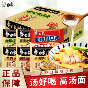 ���󷽱������末�ú������i����ĸ�u������ҹ��ʳʳƷ�������l