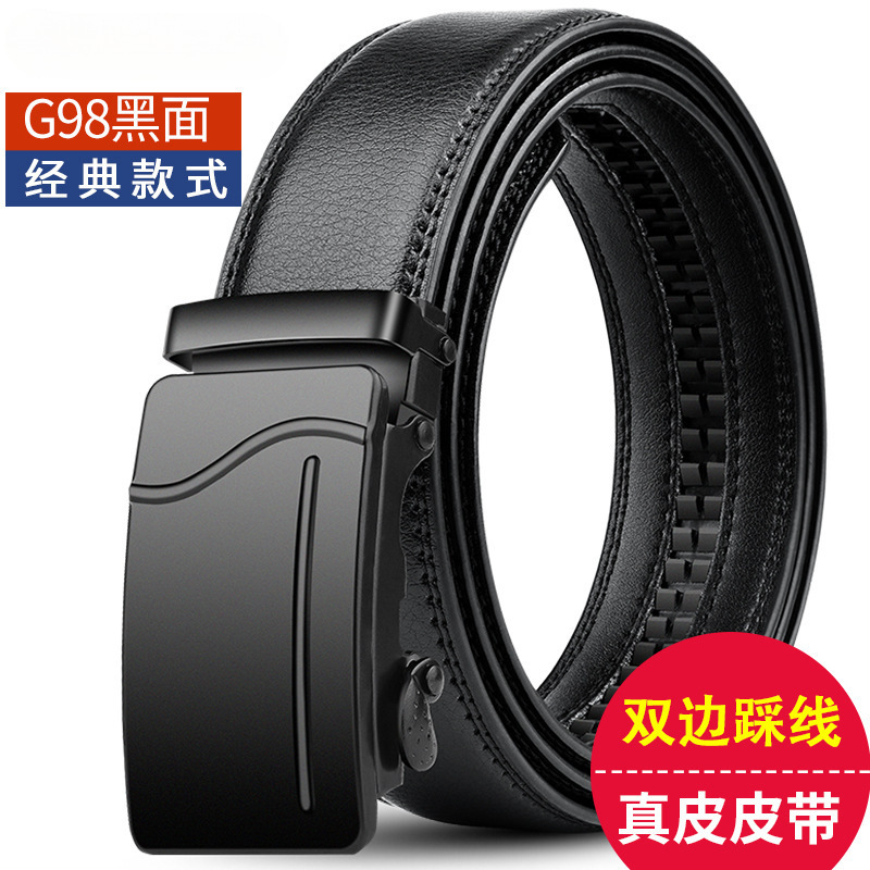 [핫셀 메인사진] G98 블랙페이스-120cm☆☆