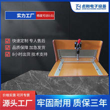 LED灯条测试架软硬灯条板测试夹具灯带测试治具双头灯板工装