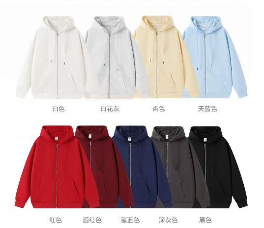 翻领卫衣定制印字logo文化衫学生班服长袖polo幼师工作服培训机构|undefined