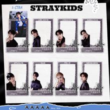 straykids 亚克力立牌 (5-star)相框立牌 小卡 双插站牌 明星周边