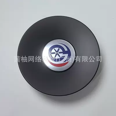 Hub cover caps Model Y, MODEL 3 - modely-20inch