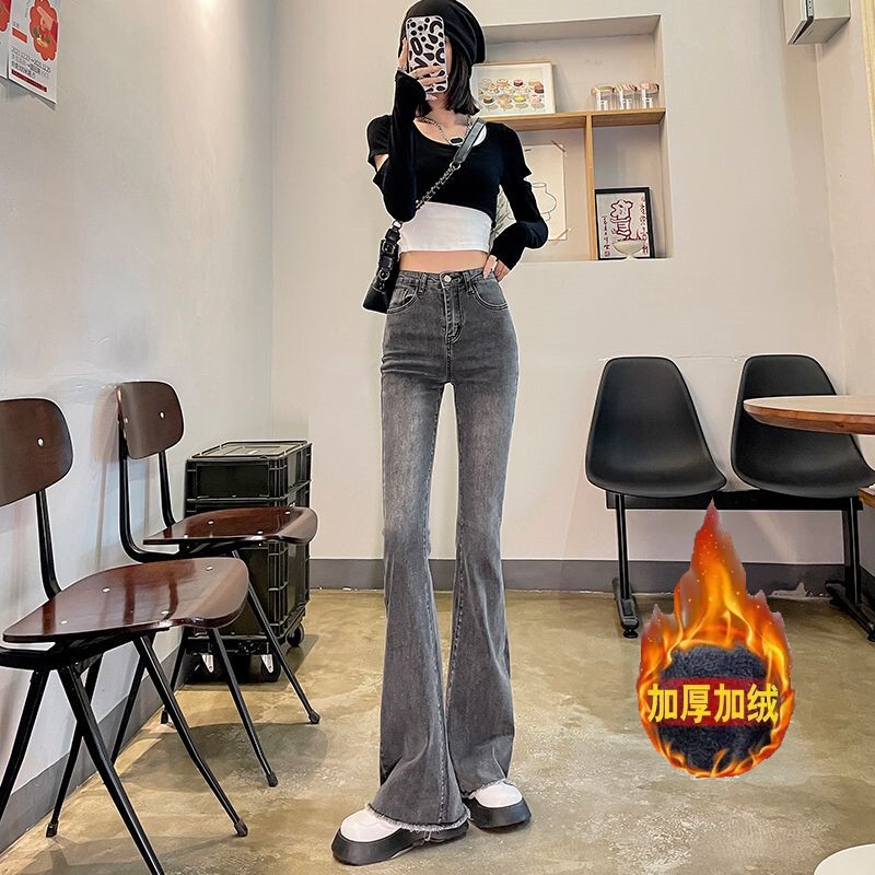 chubby girl fleece-lined Thickened Micro La Jeans Women's Autumn and Winter Trendy All-match New High Waist Elastic Slim Look Horseshoe Trousers chubby girl fleece-lined Thickened Micro La Jeans Women's Autumn and Winter Trendy All-match New High Waist Elastic Slim Look Horseshoe Trousers