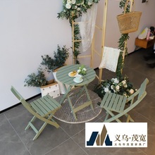防腐木茶几阳台休闲桌椅可折叠茶几庭院户外桌子椅子靠背椅茶几