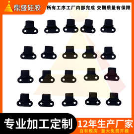 深圳工厂硅胶制品加工定制来图来样非标定制硅胶杂件硅胶制品定制