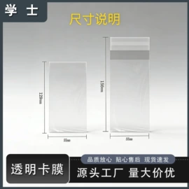证件卡、挂绳;相框、画框;易拉得/扣