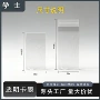 明星透明塑料小卡卡套