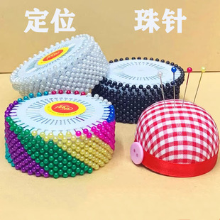 DIY�ֹ���ɫ���^��ᘶ�λᘷ��P�̶����b��������ᘴ�̖�����