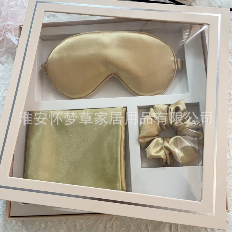 仿真丝可调节眼罩四件套枕套发圈束发带套旅行遮光睡眠护眼罩|undefined