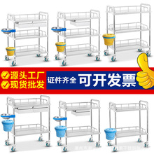 加厚组装手推治疗车不锈钢小推车医疗器械车双层工具车医院手术车