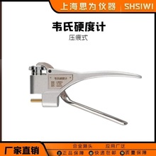 ˼ fӲӋW-20XS~B~XϽyԇxyʽQʽӲȃx