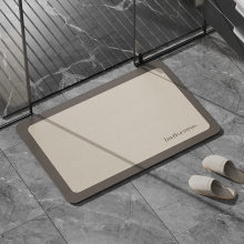 簡約家用浴室地墊易清潔衛生間進門墊防滑地墊吸水速干硅藻泥地墊