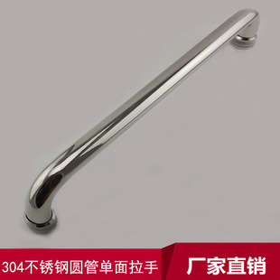 304���P䓈A����ԡ����������ԡ�Ҳ������T�M�b���֙Cе�O�����
