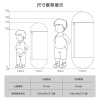 Cartoon sleeping bag, cotton street storage system for traveling