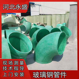 ����䓹ܵ��ܼ����m���^��ڏ��ֺ��B�Ӽ���ͨ��ͨ���y�ܵ����μ�