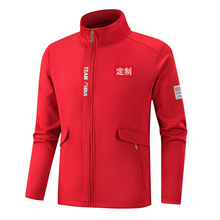 �Ї���\�ӷ����b���g�̾��w��Ӗ���������\�ӕ������I����Ů��