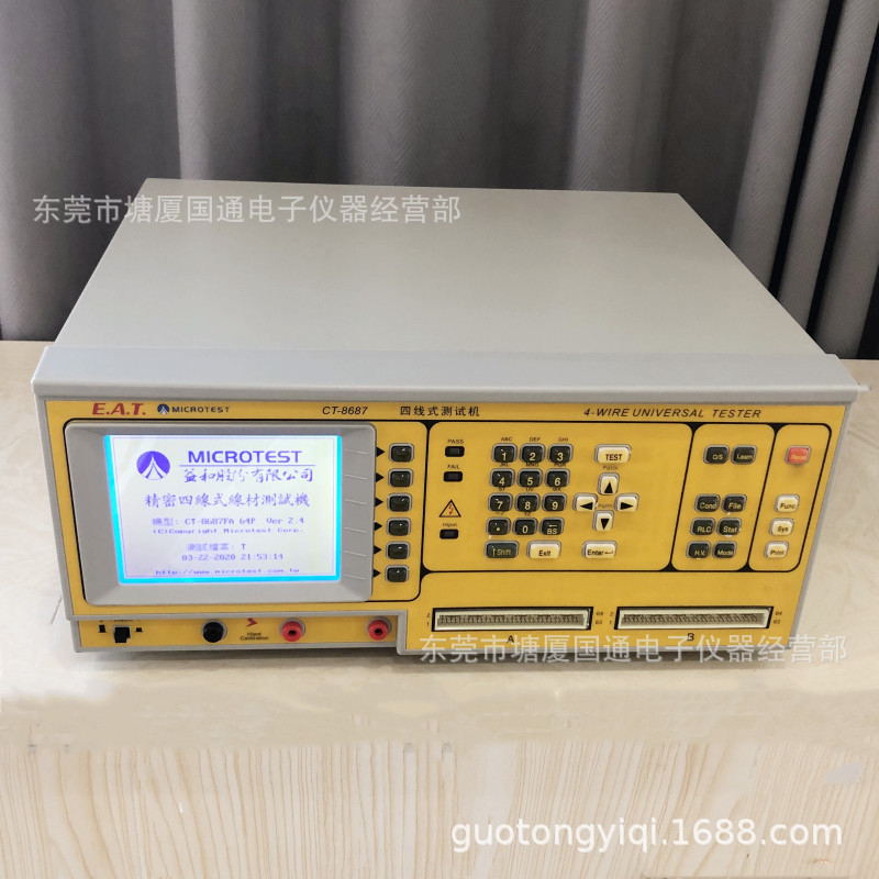 ！厂价+特价+线材测试机CT8687直销