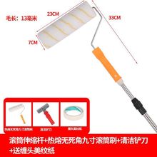 ���L���z��LͲˢ��������s�U���ÃȠ�ˢ�T�ϝLͲ��ëˢ��ˮ�LͲ