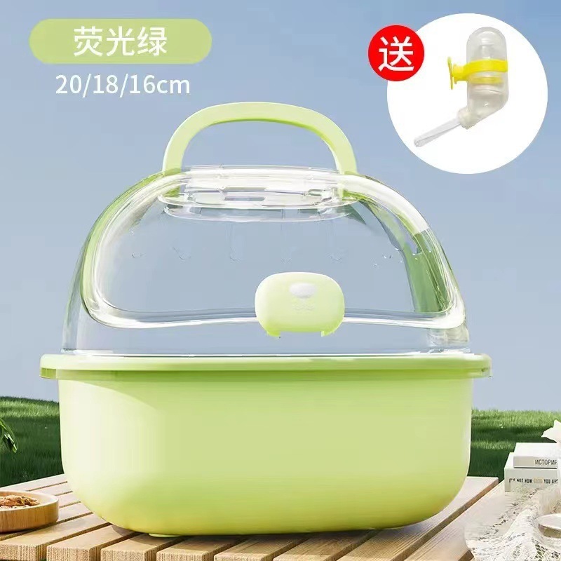 仓鼠外带笼安全便携大空间手提笼全景透明小宠外带盒厂家现货批发|undefined