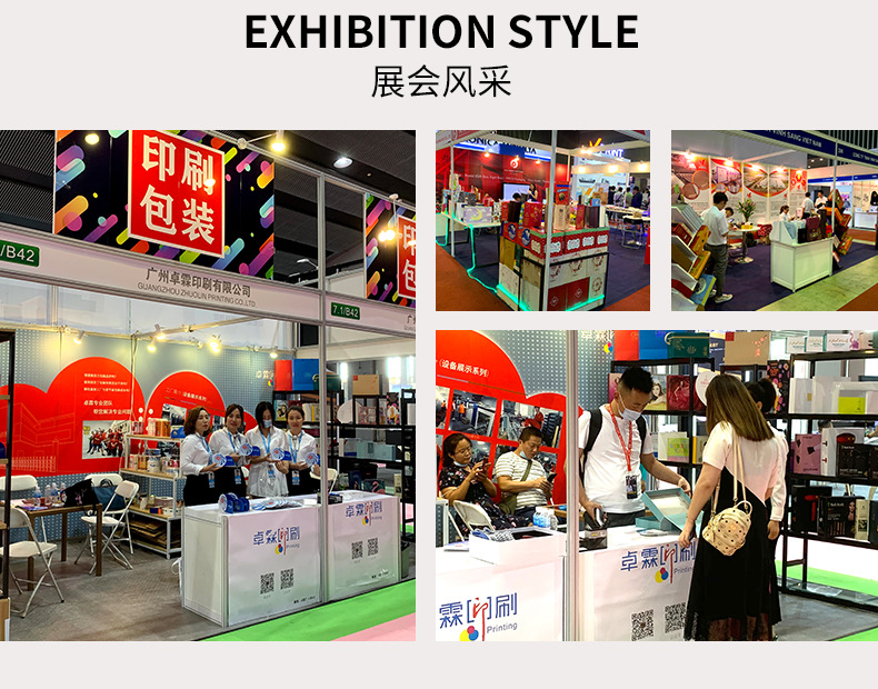 微信图片_20231202182544