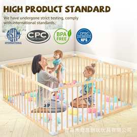跨境婴儿游戏围栏安全的游戏区儿童活动中心室内室外幼儿游戏围栏