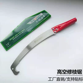 修枝剪;手锯、木工锯;其他园林工具