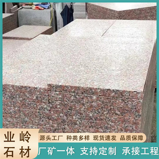 ��������ɏ�t��֦���䁰�V�������䁴u�������Ȼ���̽��B��ʯ