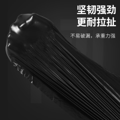 廚房背心中大號垃圾桶塑料袋抽繩收口垃圾袋家用手提式加厚實惠裝