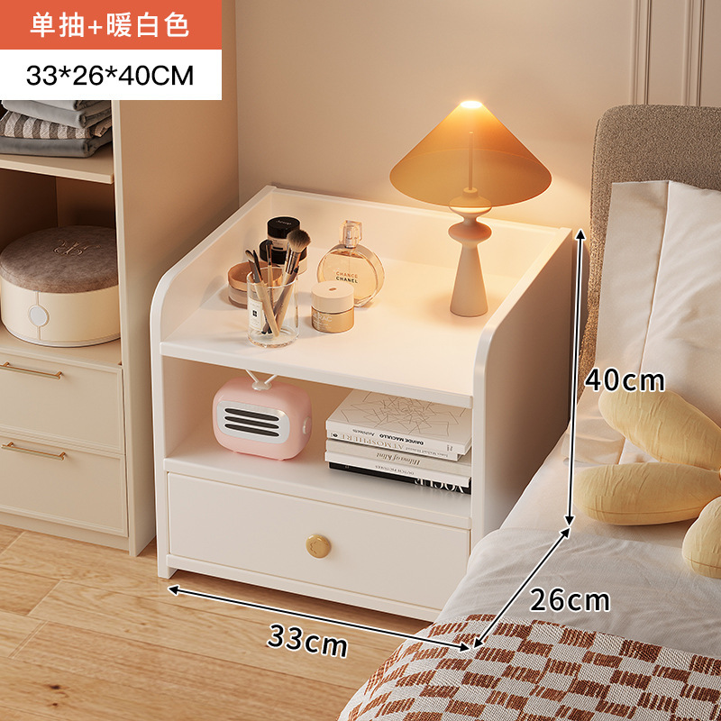Mesita de noche pequeña, simple, moderna, habitación doméstica, armario de almacenamiento junto a la cama, armario pequeño, estante de cabecera para habitación de alquiler