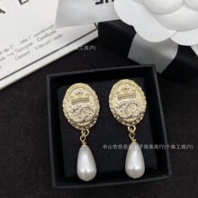 ���挍�������ĸ�pC�ʹڈA���������K���Ů���|�m͢�L������l