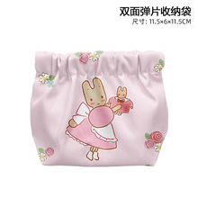 ����������marroncream��߅���D����Ƭ�ռ{���ڼt����ռ{С��