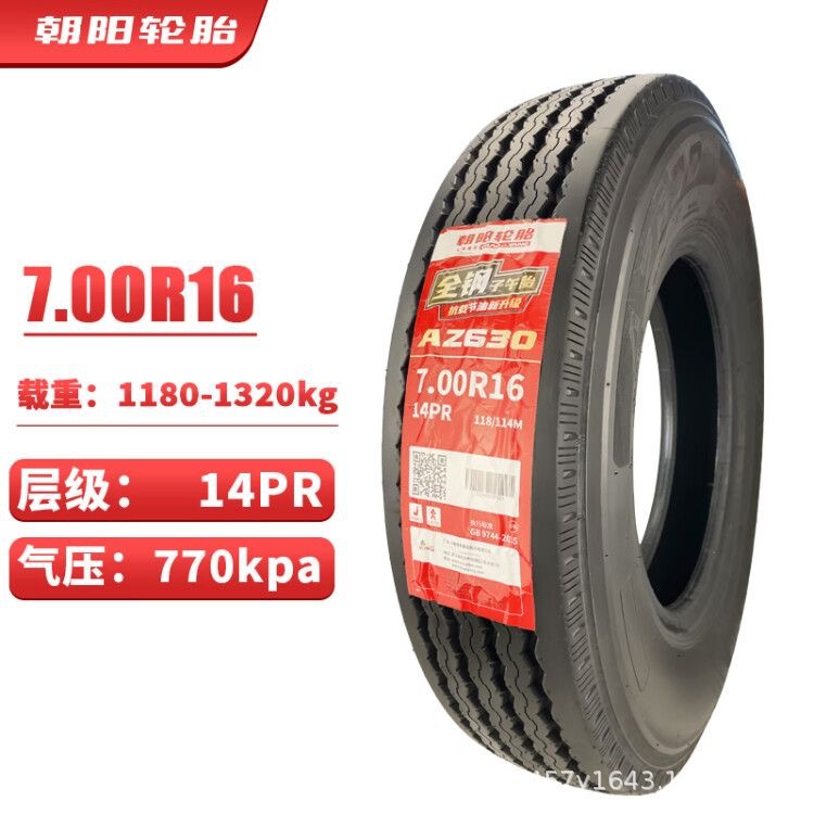 微信图片_20240918171022.jpg