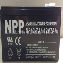 ȫyʽ늳NP7-12Lܰl12V7AHtе/NP12-7
