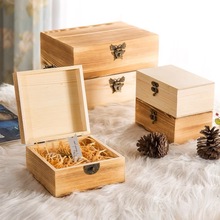 木质伴手礼收纳盒带锁实木散茶木盒子家用长方形复古简约翻盖礼盒